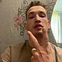 Знакомства: Александр, 21 год, Братск