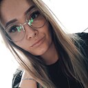 Знакомства: Ксения, 31 год, Бийск