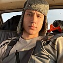 Знакомства: Сергей, 22 года, Бахчисарай