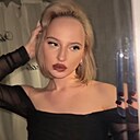 Знакомства: Ира, 22 года, Оренбург