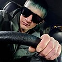 Знакомства: Владимир, 30 лет, Иркутск