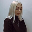 Знакомства: Тася, 40 лет, Экибастуз