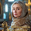 Знакомства: Natali, 34 года, Кумертау