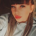 Знакомства: Наталья, 38 лет, Лучегорск