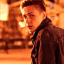 Знакомства: Юрий, 24 года, Новомосковск