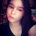 Знакомства: Катя, 21 год, Чита