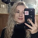 Знакомства: Мария, 28 лет, Краснодар