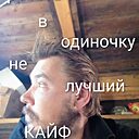 Знакомства: Пётр, 36 лет, Канск