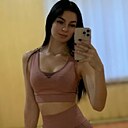 Знакомства: Мила, 23 года, Краснодар