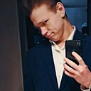 Знакомства: Никита, 24 года, Ижевск