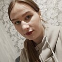 Знакомства: Валерия, 21 год, Чита