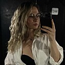 Знакомства: Ксения, 30 лет, Тимашевск