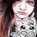 Знакомства: Кира, 18 лет, Кемерово