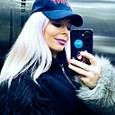 Знакомства: Марсианка, 31 год, Москва