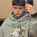 Знакомства: Ваня, 21 год, Кострома