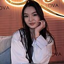 Знакомства: Акнур, 22 года, Алматы