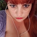 Знакомства: Наташа, 39 лет, Воронеж