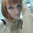 Знакомства: Наталия, 39 лет, Чебоксары