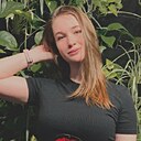 Знакомства: Мария, 31 год, Краснодар