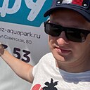 Знакомства: Артур, 33 года, Торез