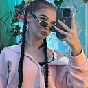 Знакомства: Лина, 18 лет, Симферополь