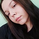 Знакомства: Яна, 19 лет, Челябинск