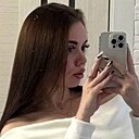 Знакомства: Оюна, 20 лет, Ростов-на-Дону