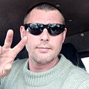 Знакомства: Владимир, 41 год, Тулун