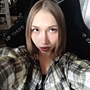 Знакомства: Лина, 23 года, Москва