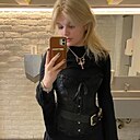 Знакомства: Нинэ, 18 лет, Москва