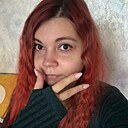 Знакомства: Алеся, 24 года, Боровичи