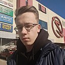 Знакомства: Вячеслав, 18 лет, Москва