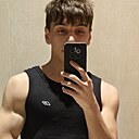 Знакомства: Артём, 18 лет, Ставрополь