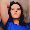 Знакомства: Людмила, 27 лет, Псков