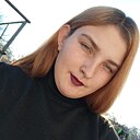 Знакомства: Таисия, 20 лет, Таганрог