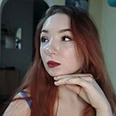 Знакомства: Анна, 20 лет, Москва