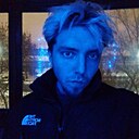 Знакомства: Сергей, 26 лет, Тула