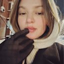 Знакомства: Стася, 24 года, Москва