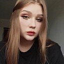 Знакомства: Полина, 20 лет, Гродно