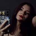 Знакомства: Анастасия, 19 лет, Ковров