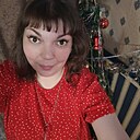 Знакомства: Наталья, 34 года, Красноярск