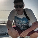 Знакомства: Сергей, 33 года, Барнаул