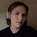 Знакомства: Екатерина, 19 лет, Санкт-Петербург