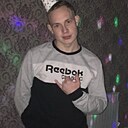 Знакомства: Валерий, 25 лет, Екатеринбург