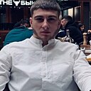 Знакомства: Димон, 27 лет, Железнодорожный