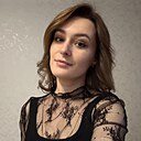 Знакомства: Александра, 28 лет, Минск