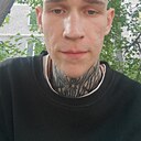 Знакомства: Илья, 21 год, Екатеринбург