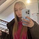 Знакомства: Маргарита, 18 лет, Вологда
