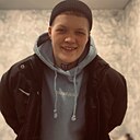 Знакомства: Ига, 24 года, Каменск-Уральский