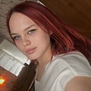 Знакомства: Татьяна, 23 года, Урюпинск